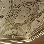 公寓 Duca Di Sarro Le